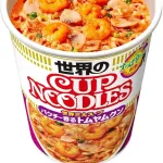 トムヤムクンヌードル美味すぎワロタｗｗｗｗｗｗｗｗｗｗｗｗｗｗｗｗｗｗ