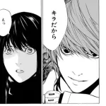夜神月のキラとしての実績wwwwwwwwwwwwww