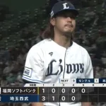 高橋光成は復活したと見ていいのか？