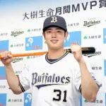 太田椋が初の月間ＭＶＰ「とてもうれしい」４月は右打者の球団記録に並ぶ月間３９安打