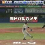 【ヤクルト対巨人7回戦】巨人・坂本の守備…