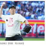 【芸能／MLB】宮迫博之、ドジャース戦の始球式に登場！　人生初の始球式はワンバン投球…　大谷翔平＆山本由伸の出場試合