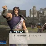 ジャギとアミバってどっちがつおいの？