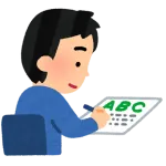 ゆたぼん、留学前に英検3級受験、あと1点足りず不合格「留学先でしっかり学んで日本に帰ったら次は準2級必ず合格します」