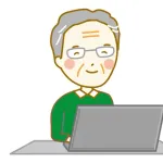 ネットにいるジジイ「今年で50歳になりますが…」←これwww