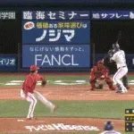 【DeNA対広島7回戦】DeNA、９回裏１アウト二塁からオースティンのタイムリーで同点に追いつく！！！！！！！！！！！！