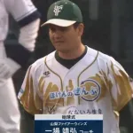 一場靖弘さん、西口率いるライオンズの始球式に登場ｗｗｗ