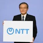 NTT、正式社名を｢NTT｣に変更