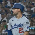 【悲報】ドジャースのコンフォートさん、信じられない不良債権になってしまう