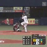 【オリックス対ソフトバンク7回戦】オリックス・紅林、ソフトバンク・大関から第３号ソロホームラン！リードを３点に広げる！！！！！！！！！！！！
