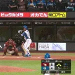 【逆転グラスラ返し】日本ハム・万波、今日2本目のホームランとなる第9号逆転満塁ホームラン！！！！！！！！！！！！！！！！！！！！！！！！！！！！【日本ハム対楽天7回戦】
