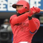 広島ファビアン(笑顔かわいい)←阪神森下に次ぐ打率2位&安打数2位の大当たり