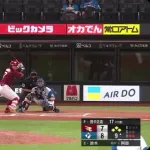【日本ハム】田中正義、「唸る剛球！」「でも心臓に悪い！」ファンの悲鳴と歓喜が交錯した8セーブ目