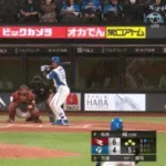 日ハム・万波、グランドスラム返しｗｗｗｗｗｗｗｗｗｗｗｗｗ