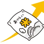 結局、米が高い原因ってなんなんや？？？