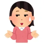 【画像】AV女優にまで呆れ果てられてしまう童貞見つかる…