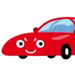 ワイくんが買うべき車教えて