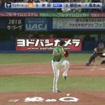 【ヤクルト対巨人8回戦】巨人、4回表1アウト二三塁から岸田のセカンドゴロの間に三塁ランナーが生還し勝ち越し!!!!!