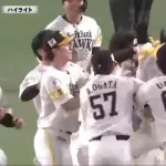 【朗報】SB、あのロッテ戦のサヨナラから全ての流れが変わる