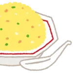【画像】マジレス頼む。ガチニートが本気でチャーハン作ったんだがいくら払える？
