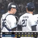 【西武対ロッテ6回戦】西武が７－０でロッテに勝利し３連勝！今季最多タイ貯金３！今井７回無失点で４連勝！ネビンの球団４年ぶり満塁弾で先制！