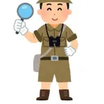 子どもワイ「大きくなったら探検家になりたいな〜!」地球「もう探検する場所ないけど」