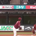 【速報】日ハムレイエス7号&万波8号2ランのHR攻勢で序盤先制ｷﾀ━━━━(ﾟ∀ﾟ)━━━━!!