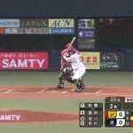 【オリックス対ソフトバンク8回戦】ソフトバンク・嶺井、オリックス・田嶋から第2号先制ソロホームラン！！！！！！！！！！！！！！