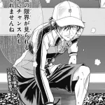 テニスの王子様で一番強いのがリョーマじゃないなら誰なん？