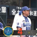 【勝ち】DeNAファン集合