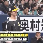 【オリックス対ソフトバンク8回戦】ソフトバンクが７－１でオリックスに快勝！福岡移転後５０００試合目のメモリアルを白星を飾る！嶺井が２発７打点大暴れ！オリックスは首位陥落