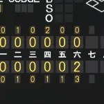 【悲報】読売ジャイアンツ神宮で誰も打てなくなる