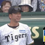 【阪神対中日7回戦】阪神が１－０で中日に連勝！佐藤輝の初回先制打１点を強力投手陣が守り切る！伊原は２勝目！湯浅が好救援！中日は２戦連続、両リーグ最多８度目の完封負け