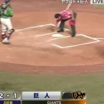 巨人浅野、2試合連続弾ｗｗｗｗｗｗｗ