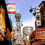 【朗報】名古屋超えて三重に入った瞬間に一気に関西弁になるのすごいｗｗｗｗｗｗｗｗｗｗｗｗｗｗｗｗ