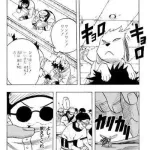 【朗報】「NARUTO」の中忍試験のカンニング合戦、死ぬほど面白いｗｗｗｗｗｗｗｗｗ