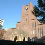 【悲報】難関大学を受験してない層は難易度が地方旧帝大>早慶だと思ってるらしいｗｗｗｗｗｗｗｗｗｗｗｗｗｗｗｗ