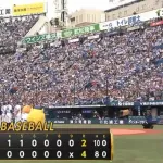 【DeNA対広島9回戦】DeNAが4-2で広島に勝利しカード勝ち越し&勝率5割!東5回2失点粘投で通算50勝&4勝目!オースティン決勝打!広島は3カードぶり負け越し