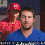 バウアー「四球狙いの広島の打者ホント厄介。ヒット狙ってすらいない打席とか超イラつくわ」