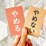 【悲報】ワイ35歳、とうとうアニメを観なくなってしまうｗｗｗｗｗｗｗｗｗｗｗｗｗｗｗｗ