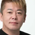 ホリエモン「戸籍なんか廃止でいいだろ笑。金の無駄」
