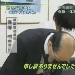 何でもいいから画像でクスッとさせろ