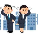 電力会社かガス会社に就職したいんだけど、どっちがいいとおもう？