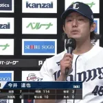 今井達也の登板日、何故かメジャースカウトがめっちゃ多い