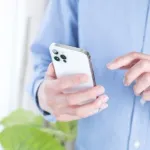 マチアプで出会ったことあるやつおる?