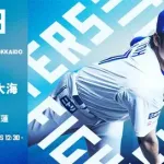 伊藤大海 5月13日のオリックス戦 予告先発！ 13:00～