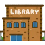【大阪】予約した本が借りられない、本が書棚にない…市立図書館が大混乱　大阪維新「文化行政」コスト削減の結末