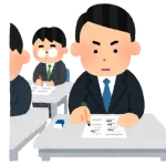 ほぼ無勉強で公務員試験を受けた結果ｗｙｗｙｗｙｗｙｗｙｗｙ