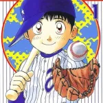 【画像】大谷翔平が愛読してる漫画一覧wwwwww