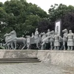 【疑問】三国志って、結局最後は三国統一できたの・・・・？